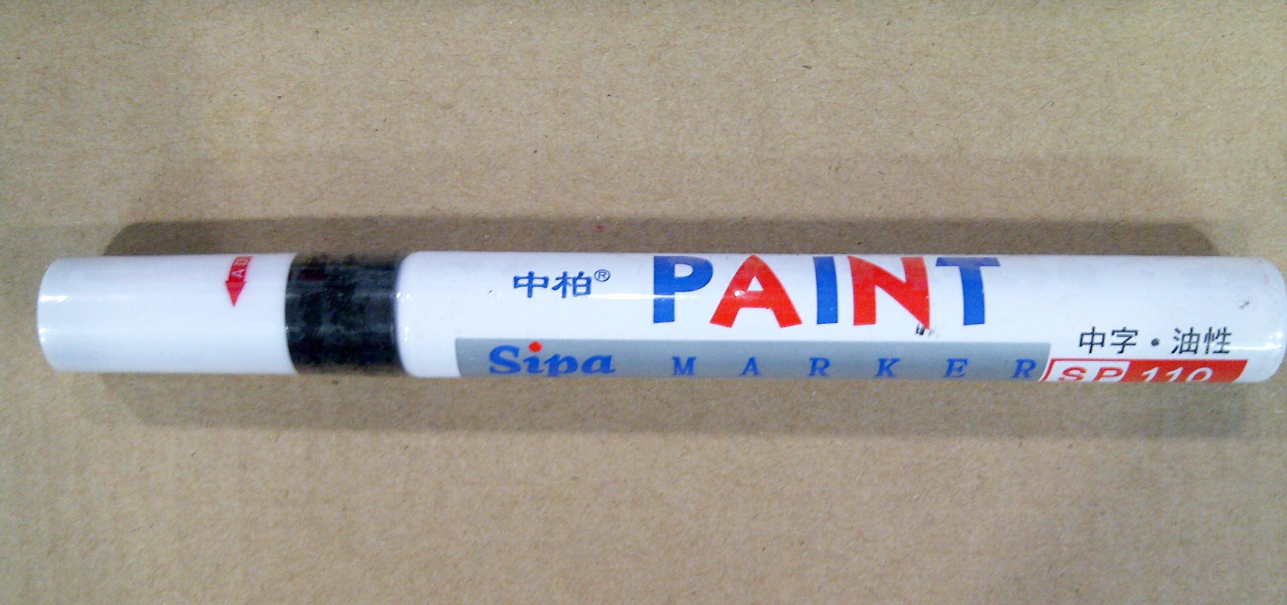 ปากกาน้ำหมึกเพ้นสี สีดำ