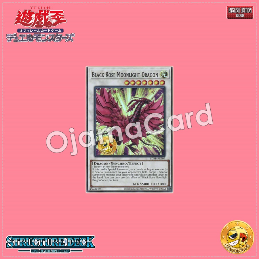 SDRB-AEP09 : Black Rose Moonlight Dragon / Moon Flower Dragon - Black Rose (Super Rare)