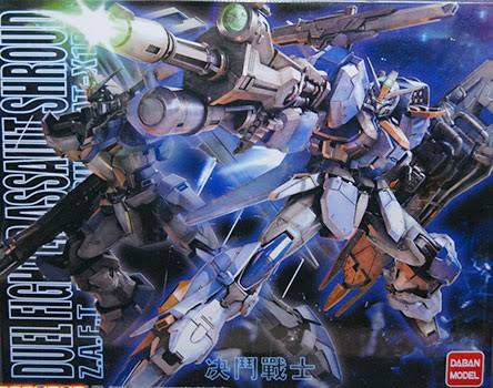 MG 1/100 (6609) Duel Gundam Assault Shroud [Daban]