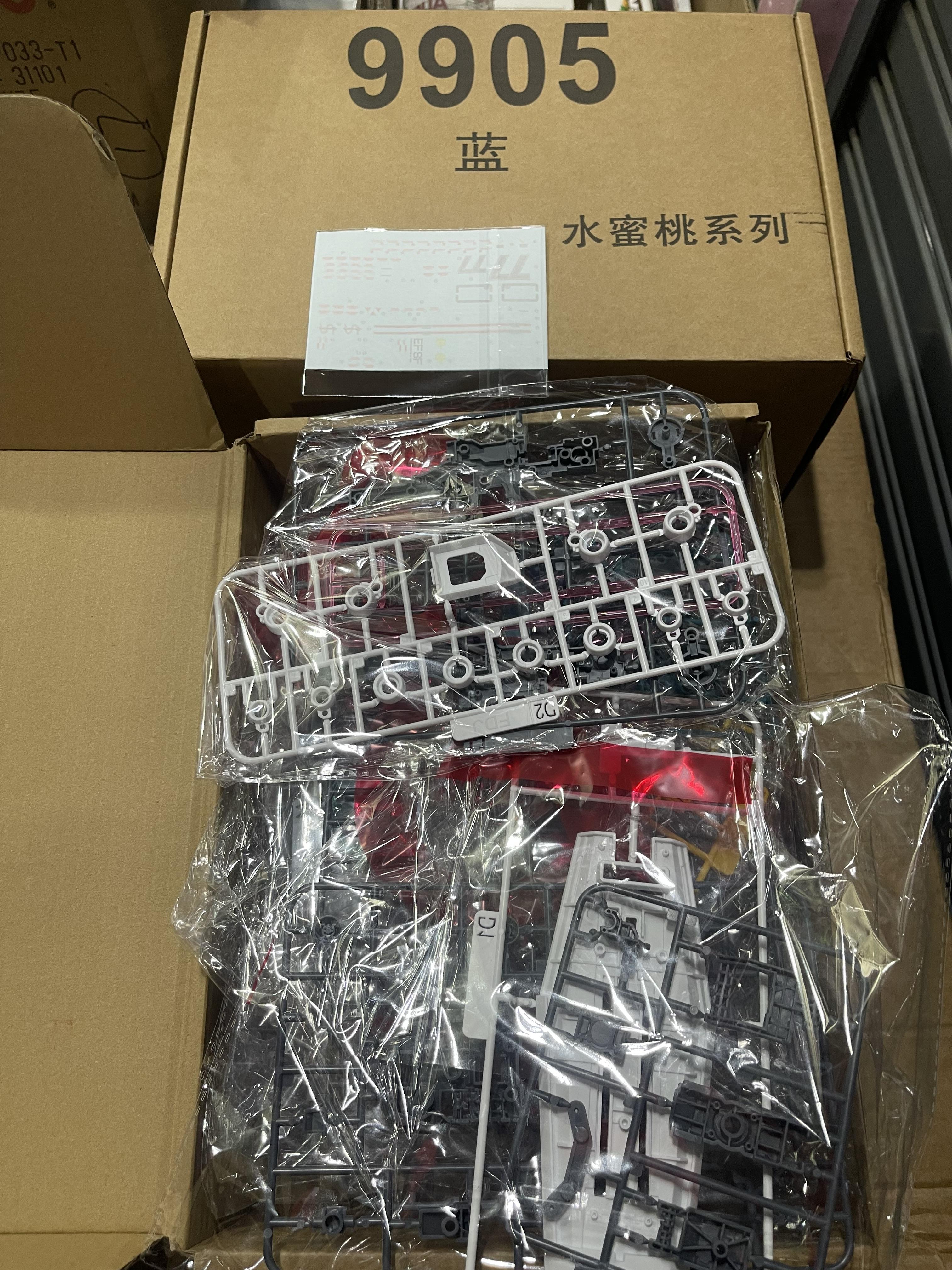 1/72 GM Sleggar [Fang Da Jing]