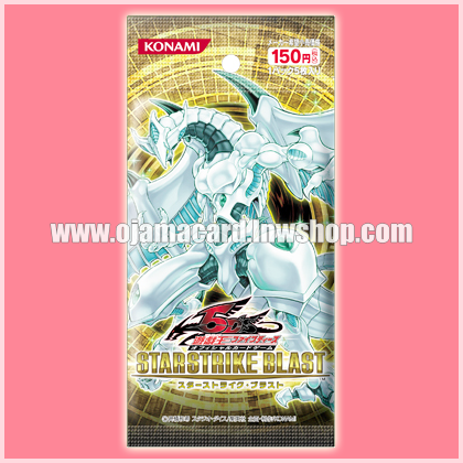 702 - Starstrike Blast [STBL-JP] - Booster Pack