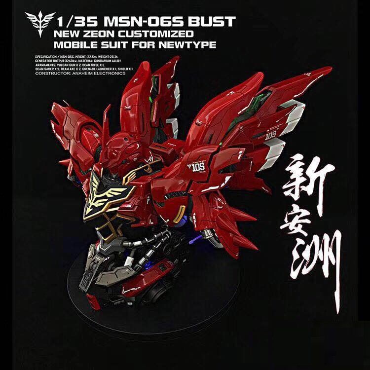 1/35 MSN-06S SINANJU BUST + LED [Yihui]