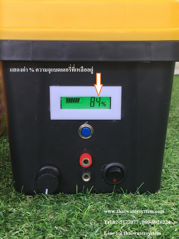 ชุด 2 ปั๊มพ่นยา 4.8 บาร์ ( สายพ่นยา 50 เมตร )