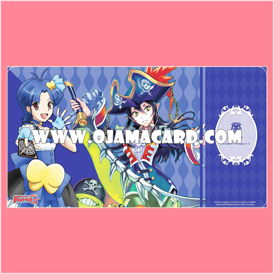 VG G Girs Crisis Rubber Play Mat Vol.6 - Am Chouno & Vampire Princess of Night Fog, Nightrose