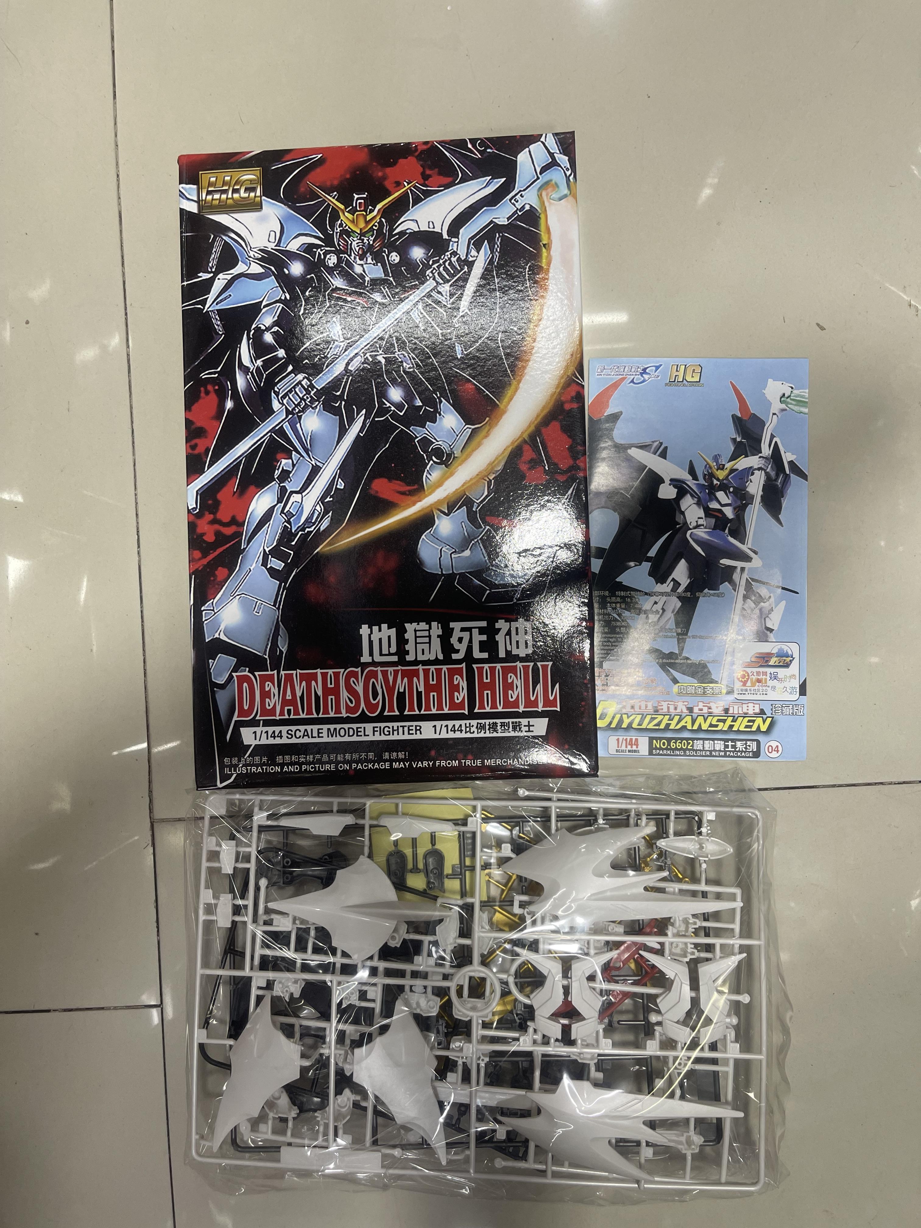 HG 1/144 Deathscythe-Hell EW Ver. White Color (6602A) [TT]