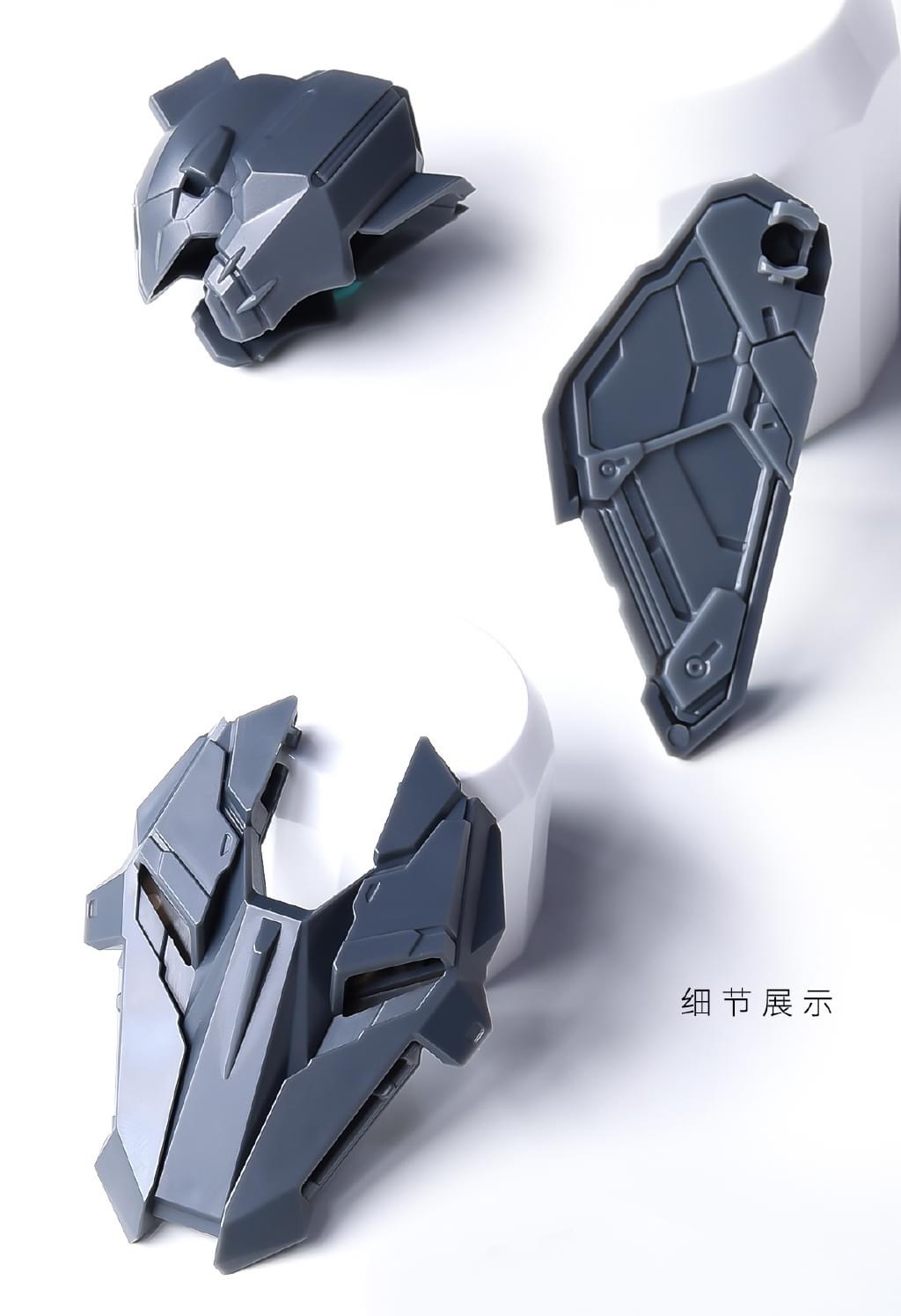 MG 1/100 Judge [Zero Gravity]