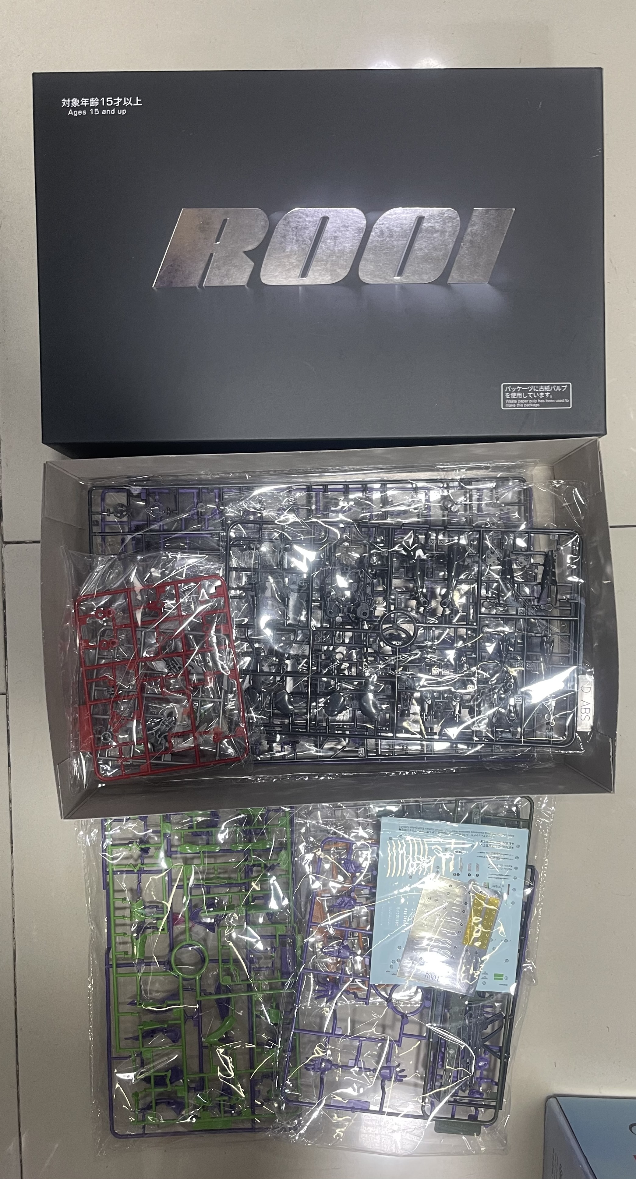 1/144 RG Evangelion Unit-01 [Mai Gao]