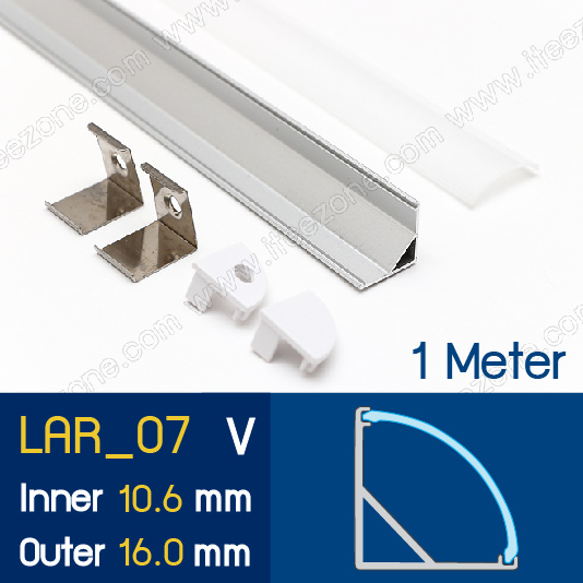 ราคาต่อ 1 เส้น ยาว 1 เมตร ราง V + ฝาอะคริลิค โค้ง รางไฟ Aluminium Profile รางอลูมิเนียม ใช้กับไฟเส้น LED รางไฟเส้น rail led track โพรไฟล์