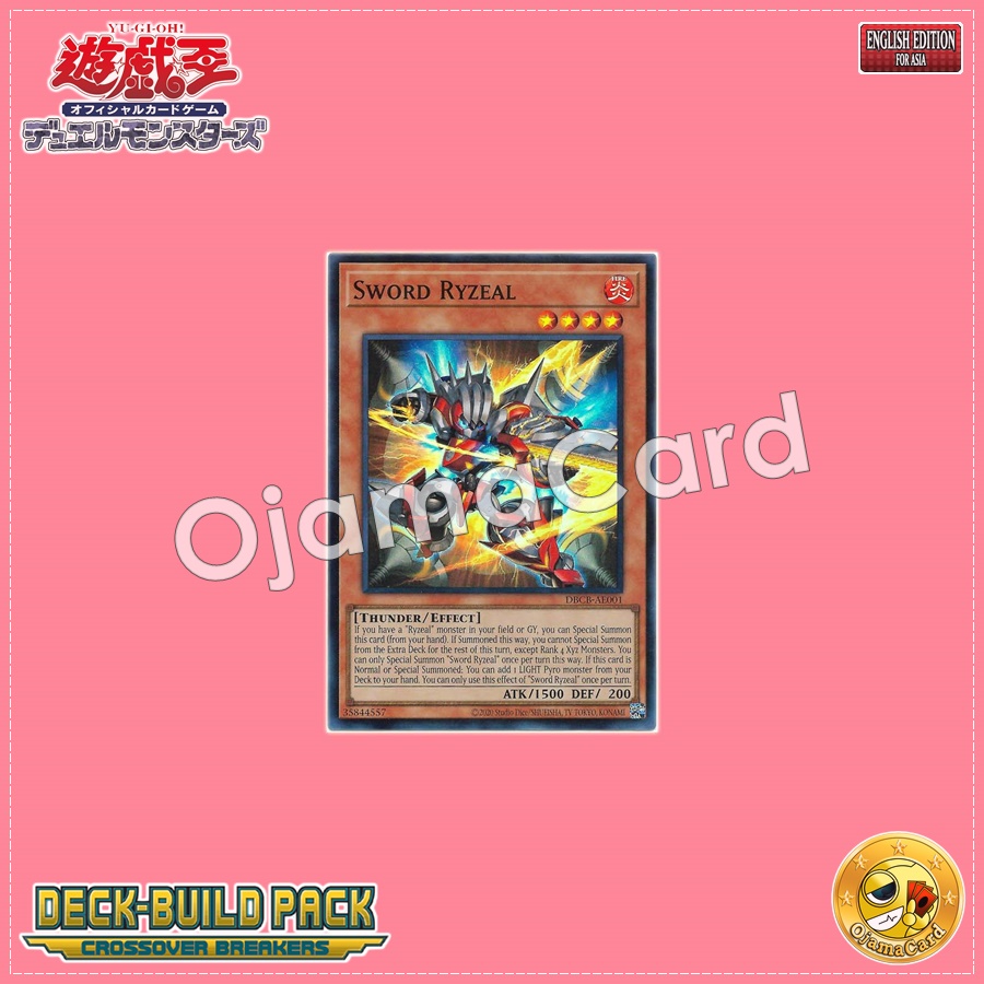 DBCB-AE001 : Sword Ryzeal / Thode Raizeol (Super Rare)