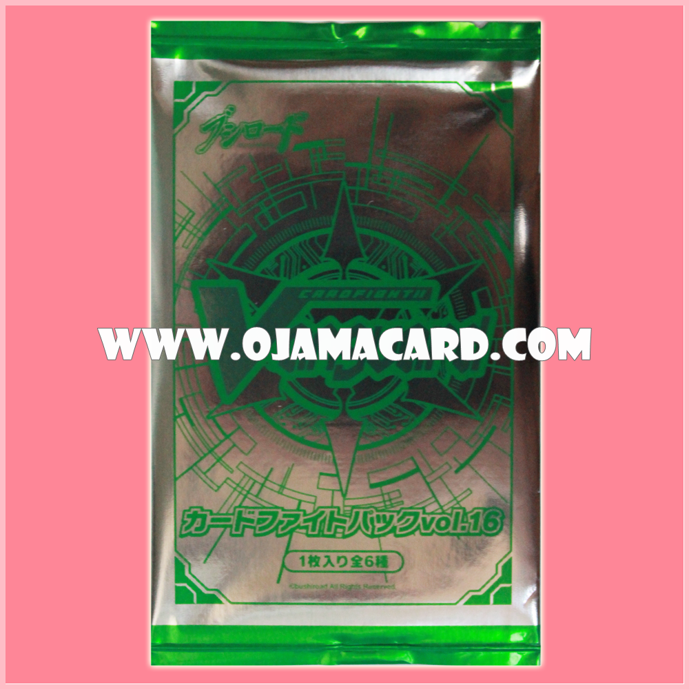 Cardfight Pack Vol.16