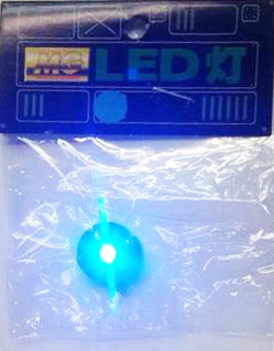 LED Blue
