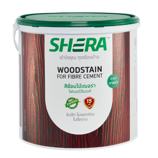 เฌอร่า SHERA สีย้อมไม้ไฟเบอร์ซีเมนต์ สำหรับทาผนัง ชนิดเงา