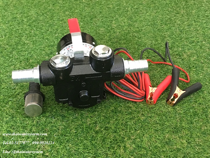ปั๊มดูดน้ำมัน DC 12V 370W