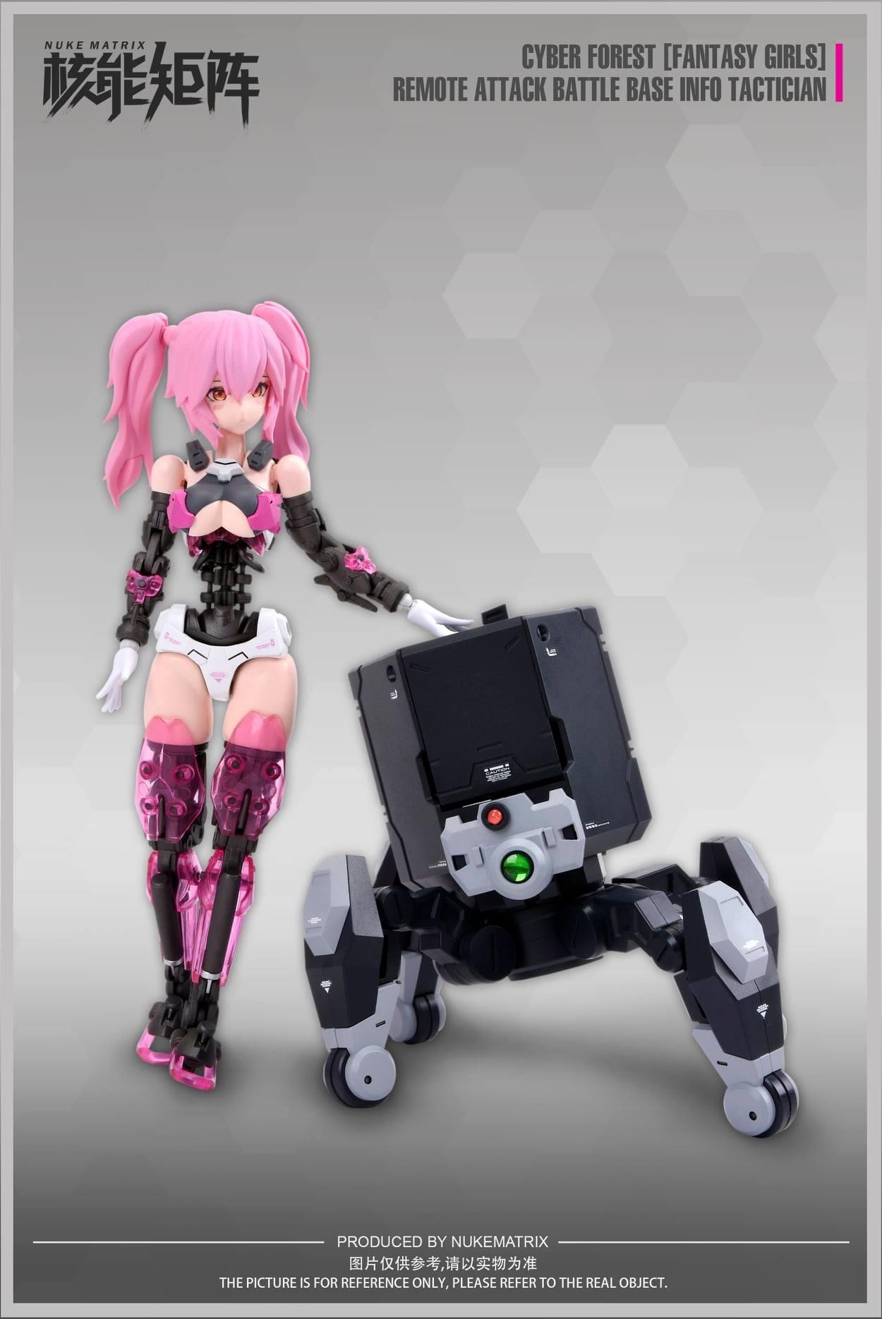 1/12 Cyber Forest Fantasy Girls [Nuke Matrix]