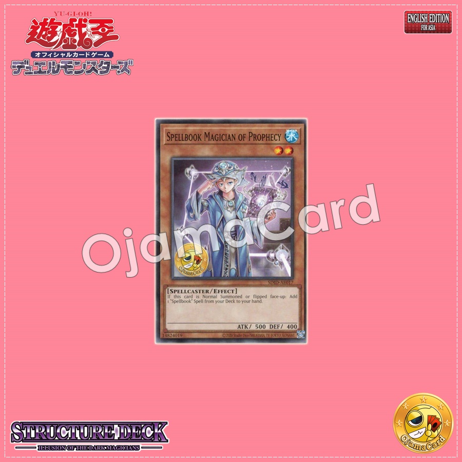 SDID-AE017 : Spellbook Magician of Prophecy / Batel the Magical Spellbook Keeper (Common)