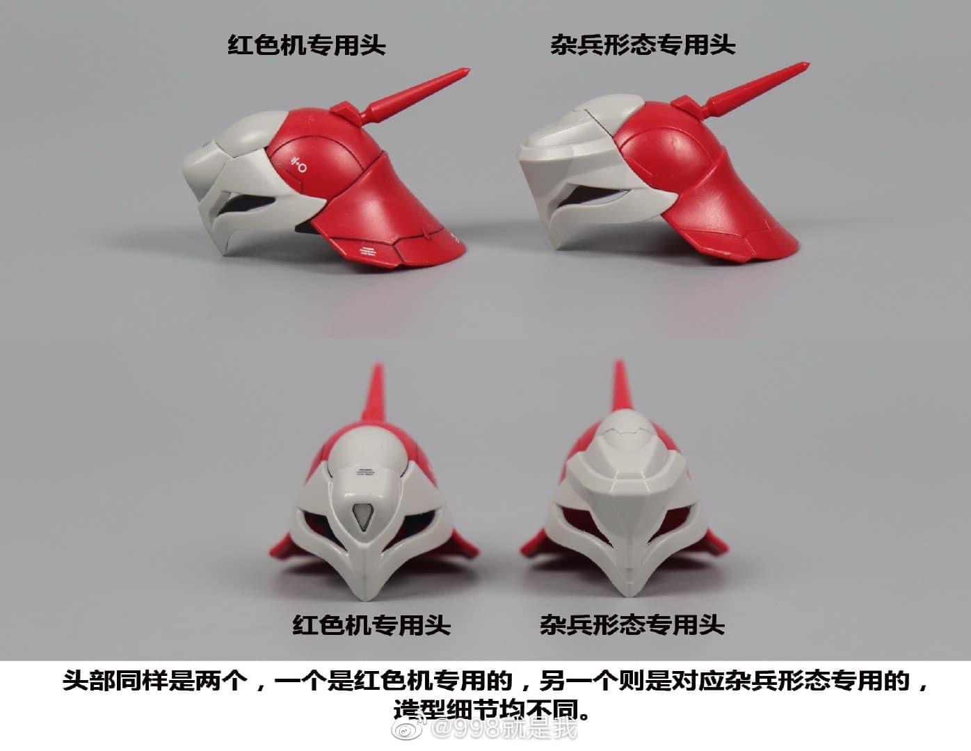 MG 1/100 MSN-03 Jagd Doga Quess Paraya Custom (8823) [Daban]