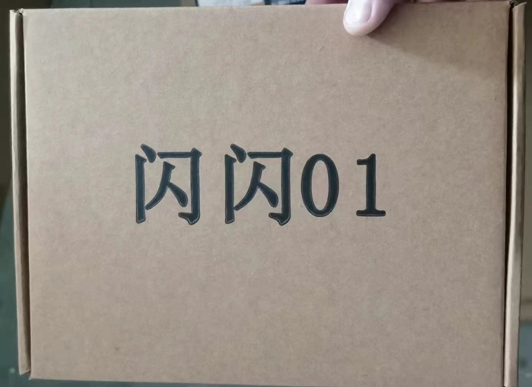 HG 1/144 RX-78-2 [Shan Shan]