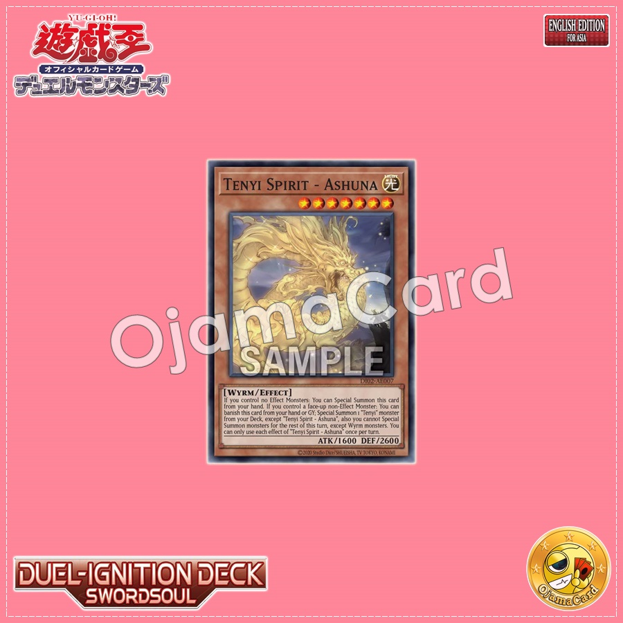 DI02-AE007 : Tenyi Spirit - Ashuna / Tenyi Dragon - Ashuna (Common)