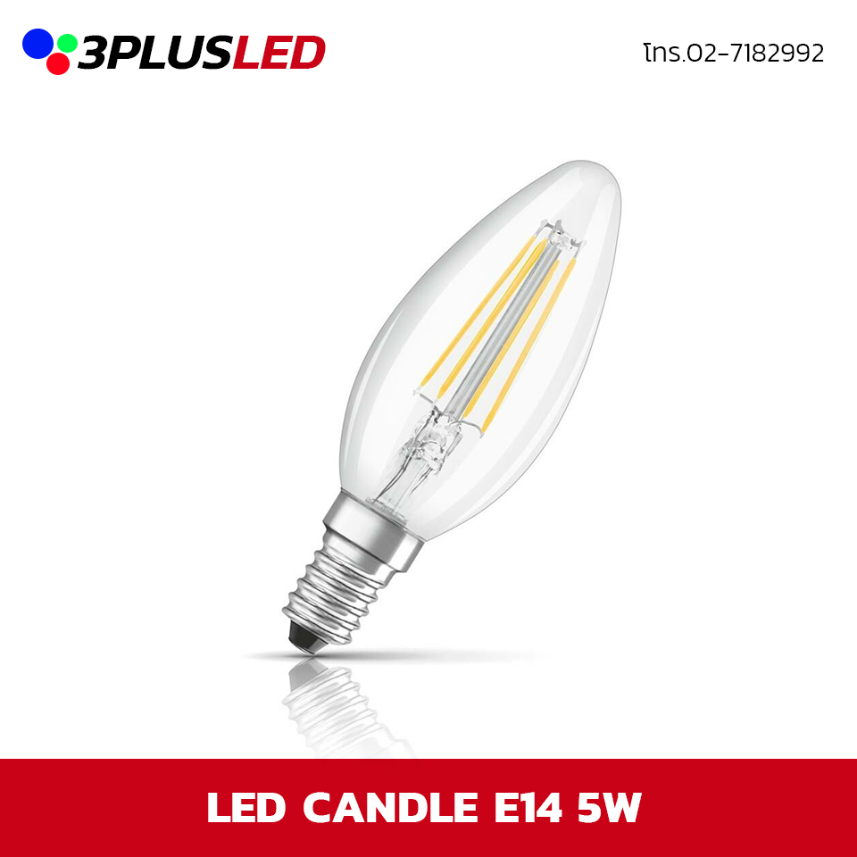 หลอดเชิงเทียน ไฟLED Candle 5W E14 Head
