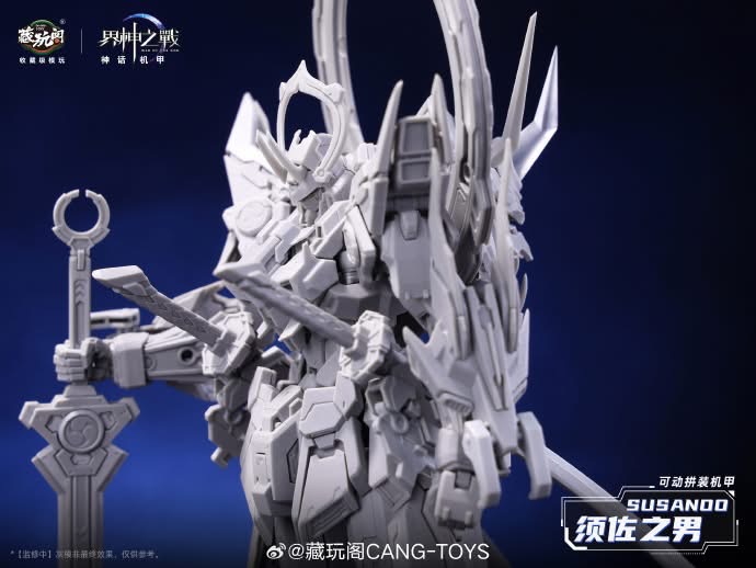 1/100 Susanoo (Deluxe Edition) [Cang Toys]