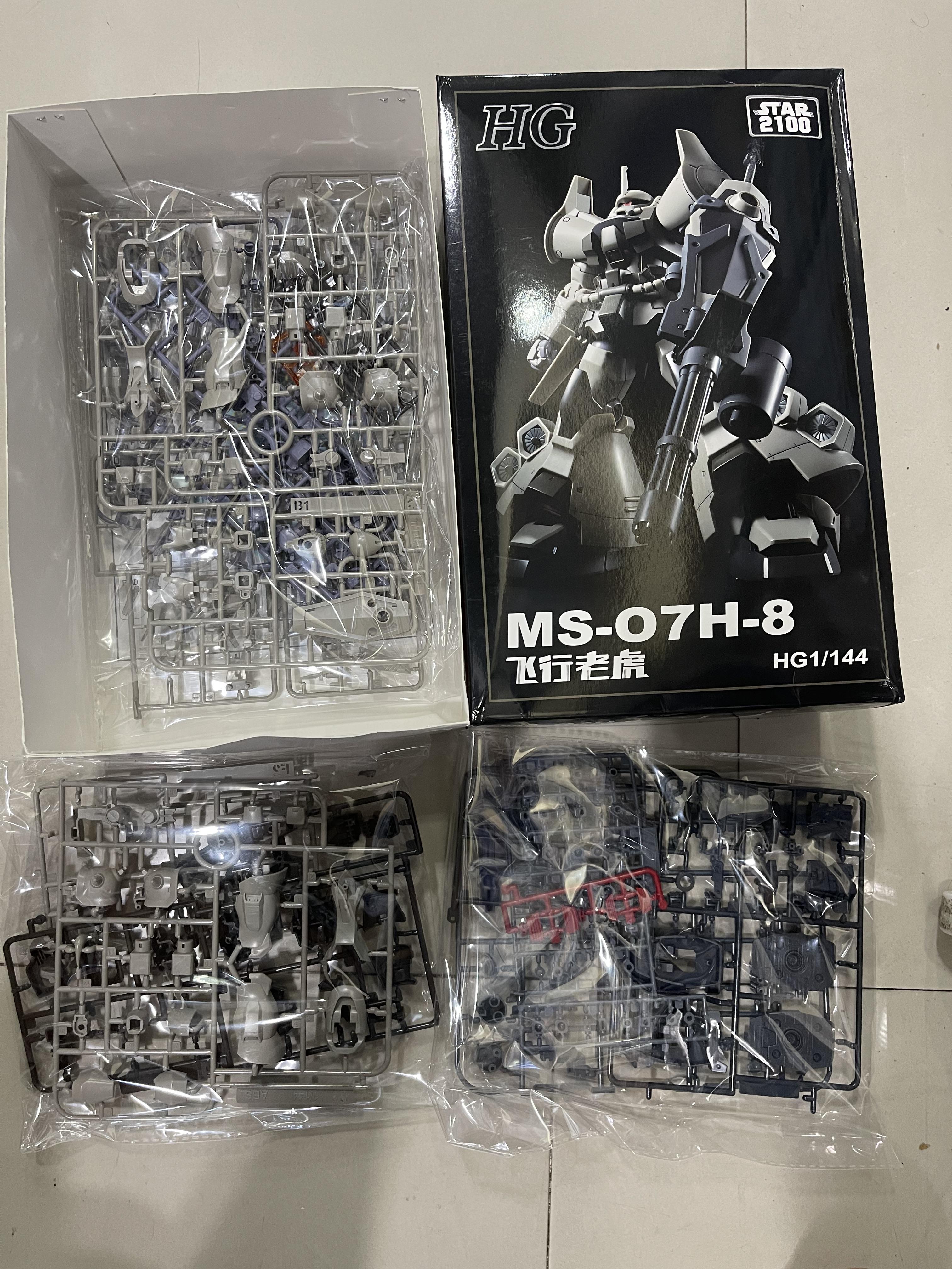 1/144 MS-07H-8 Gouf Flight Type [Star]