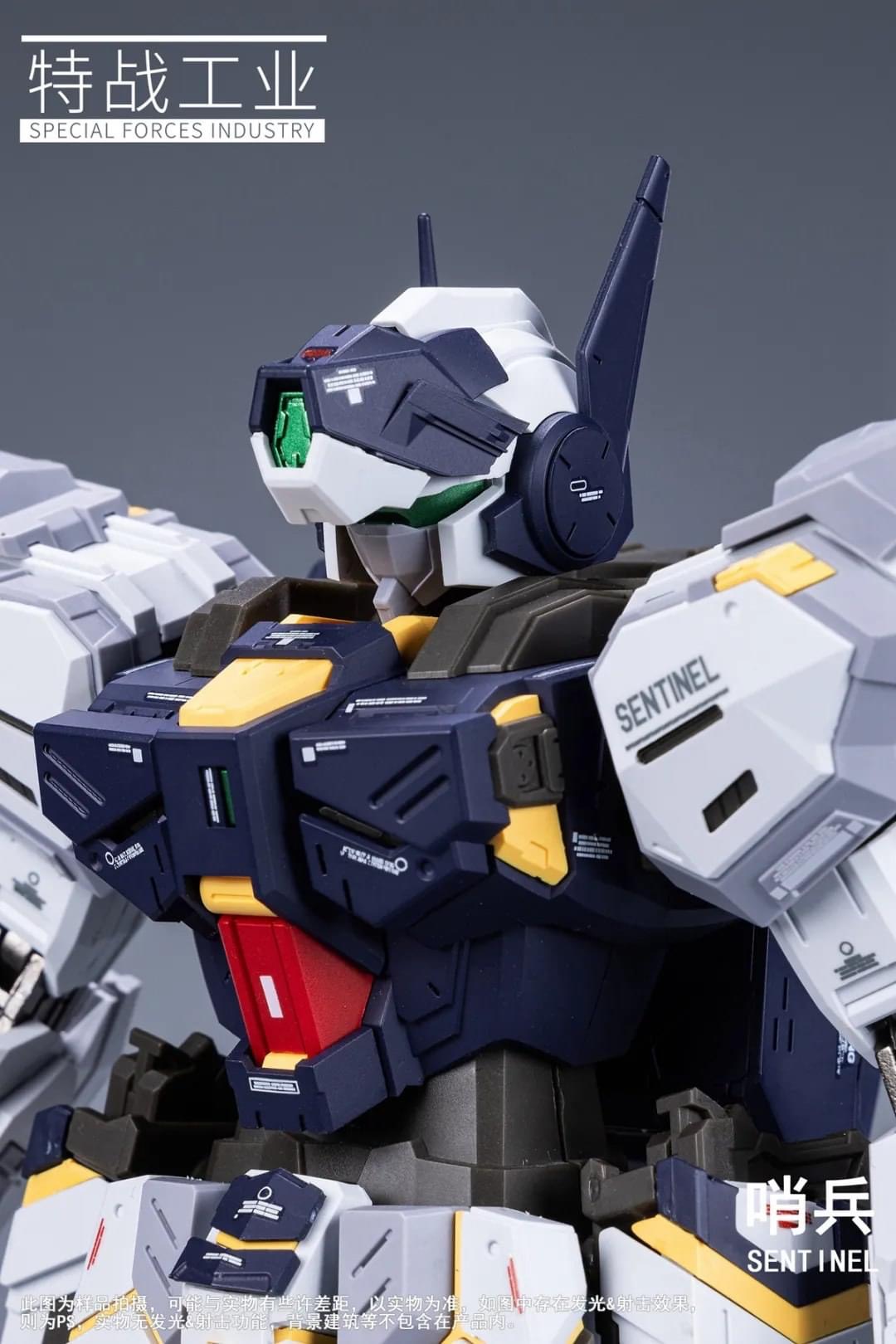 1/100 Sentinel [Special Forces Industry]