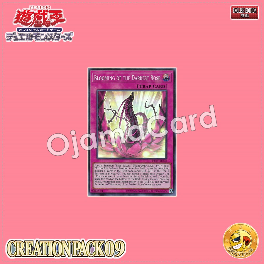 CR09-AE048 : Blooming of the Darkest Rose / Blooming of the Jet Black Rose (Super Rare)