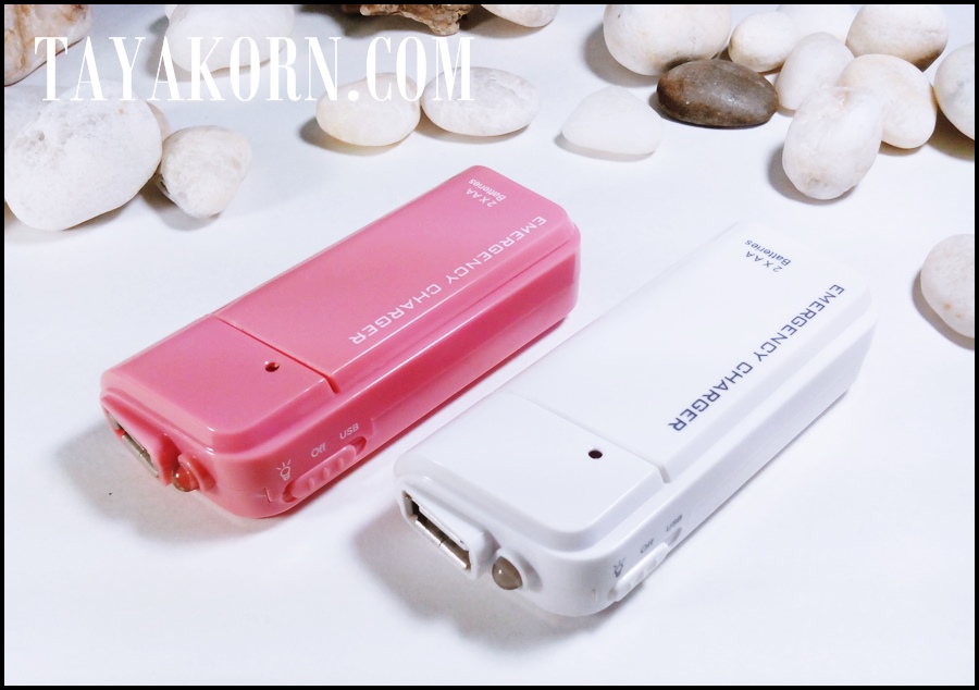 เครื่องชาร์จโทรศัพท์มือถือแบบฉุกเฉิน ใช้ถ่านAA