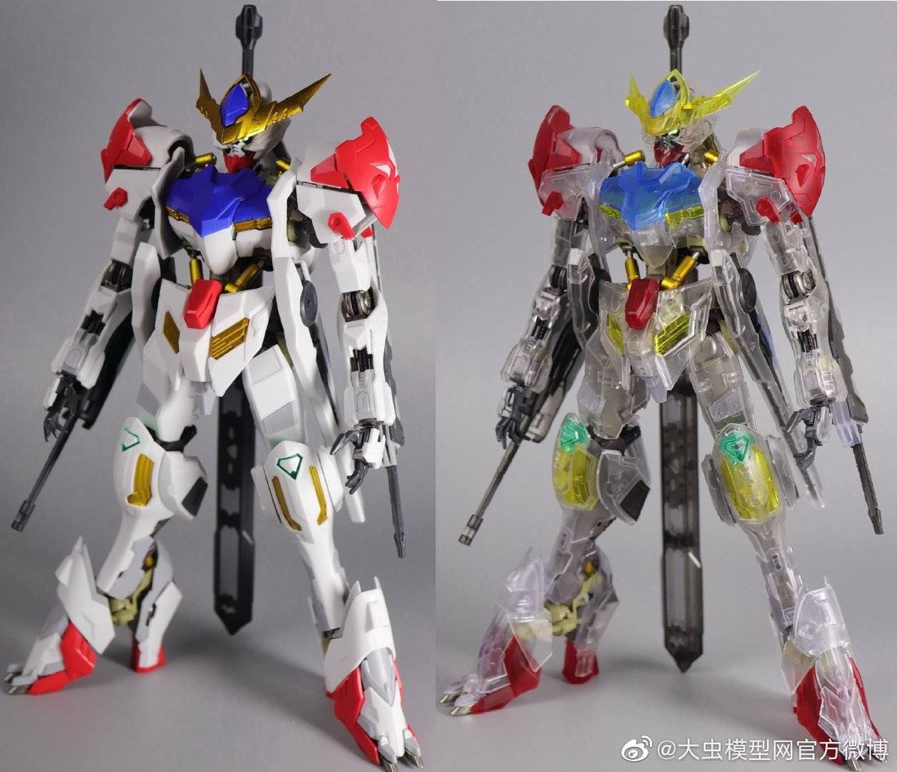 MG 1/100 Barbatos Lupus [Spidercrab]