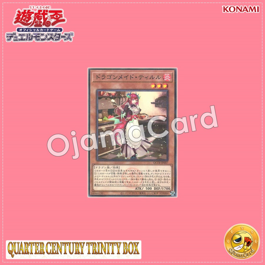 QCTB-JP007 : Kitchen Dragonmaid / Dragonmaid Tillroo (Normal Parallel Rare)