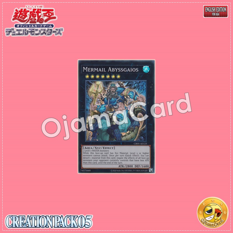 CR05-AE123 : Mermail Abyssgaios / Mermail Gaioabyss (Super Rare)