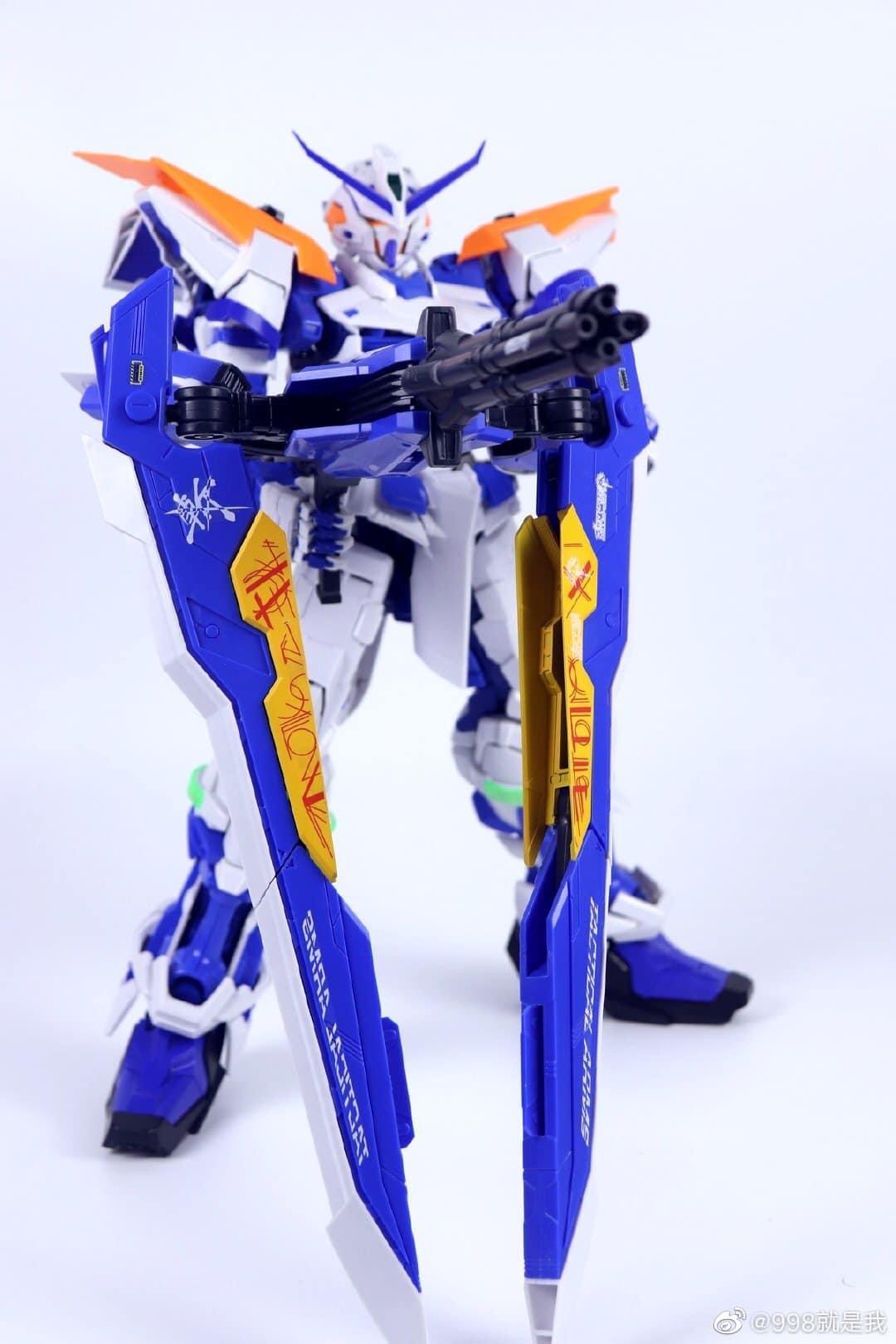 PG 1/60 Astray Blue Frame [Daban]