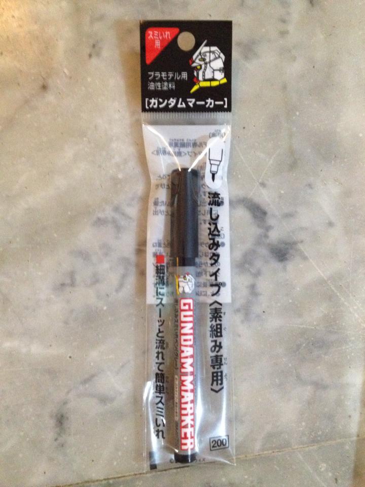 GUNDAM MARKER Slushing Gray (เทา)