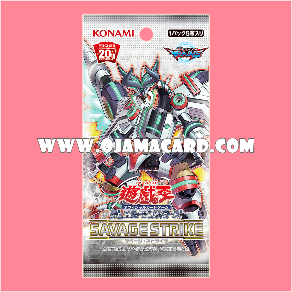1007 - Savage Strike [SAST] - Booster Pack (JP Ver.)