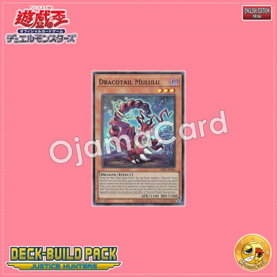 DBJH-AE005 : Dracotail Mululu / Dragontail Mulr (Super Rare)
