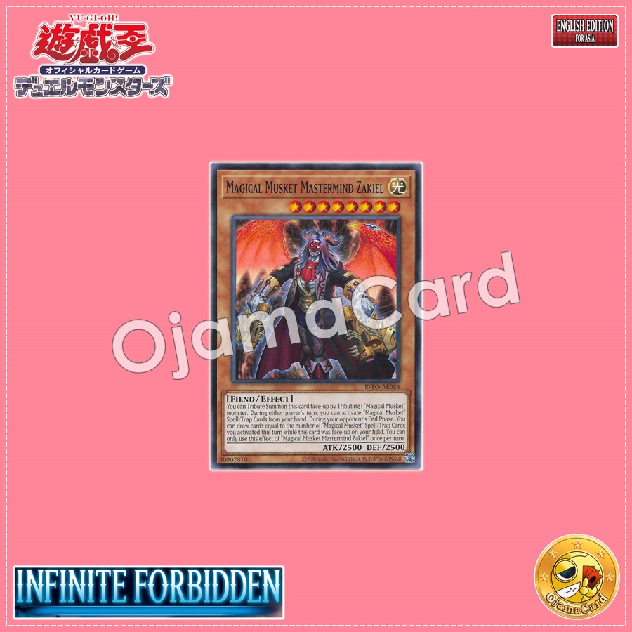 INFO-AE088 : Magical Musket Mastermind Zakiel / Magibullet Demon Zamiel (Common)