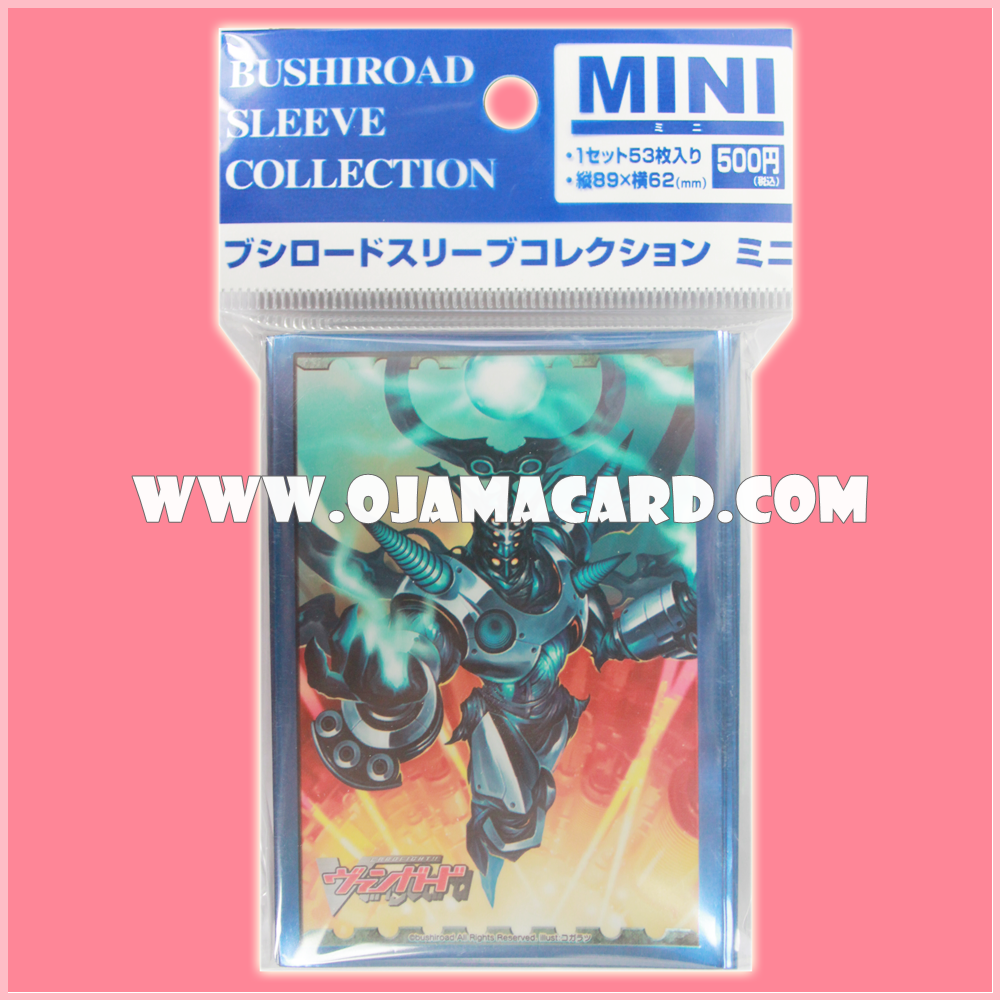 Bushiroad Sleeve Collection Mini Vol.68 : Infinite Corrosion Form, Death Army Cosmo Lord x53
