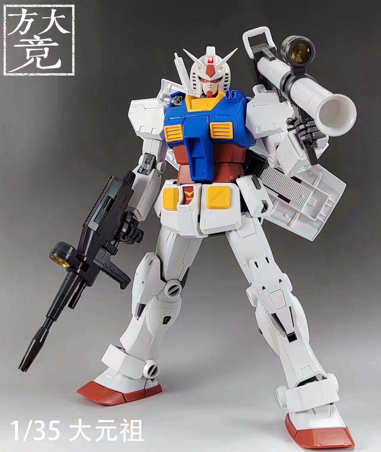 1/35 RX78-2 + Big Water Decal [Fang Da Jing]