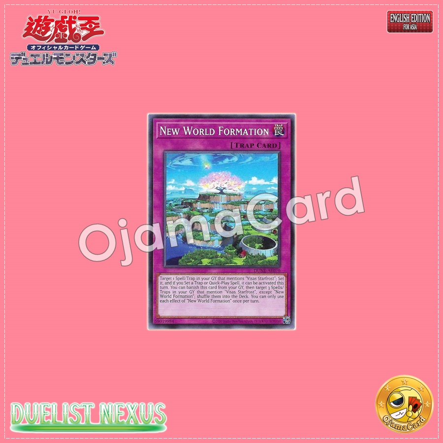 DUNE-AE070 : New World Formation / New Broken World Formation (Common)