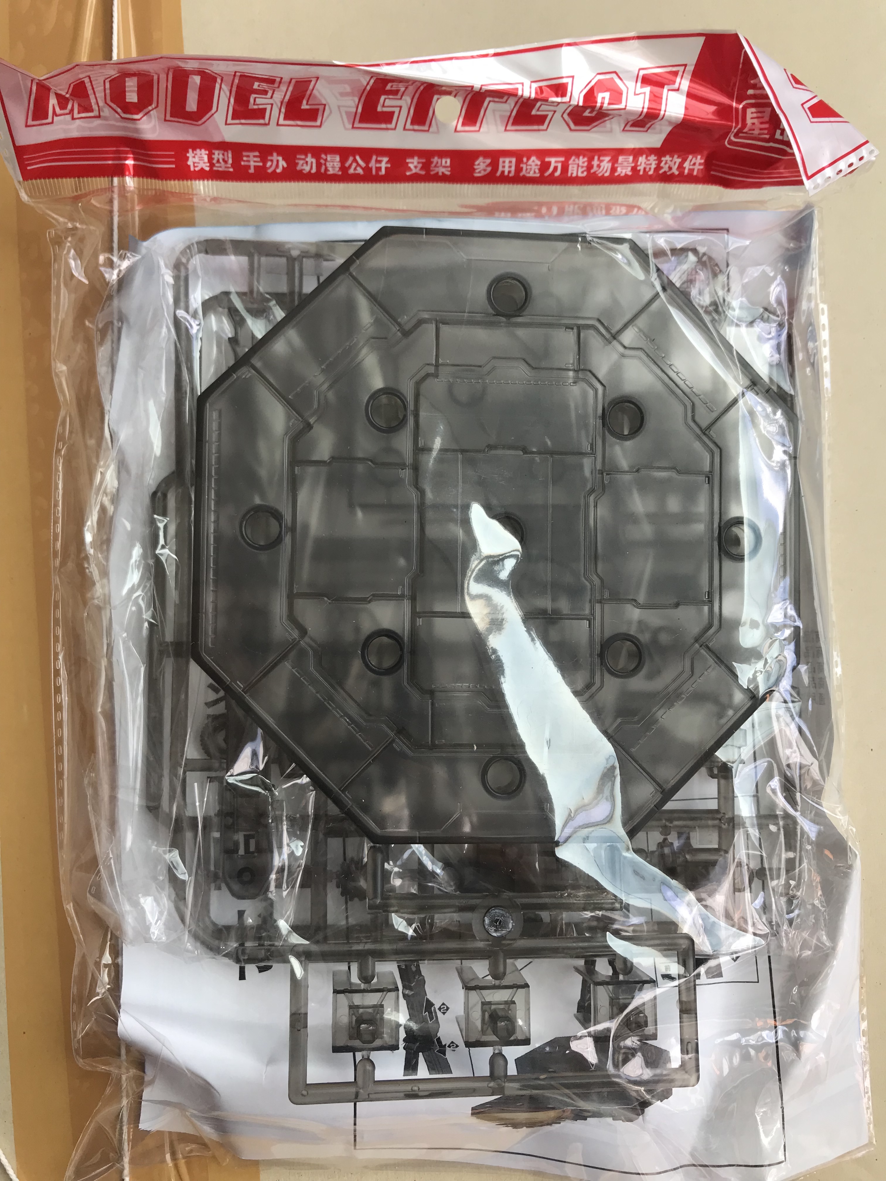 Action Base 1/100, 1/144, SD (Clear Black ดำใส)