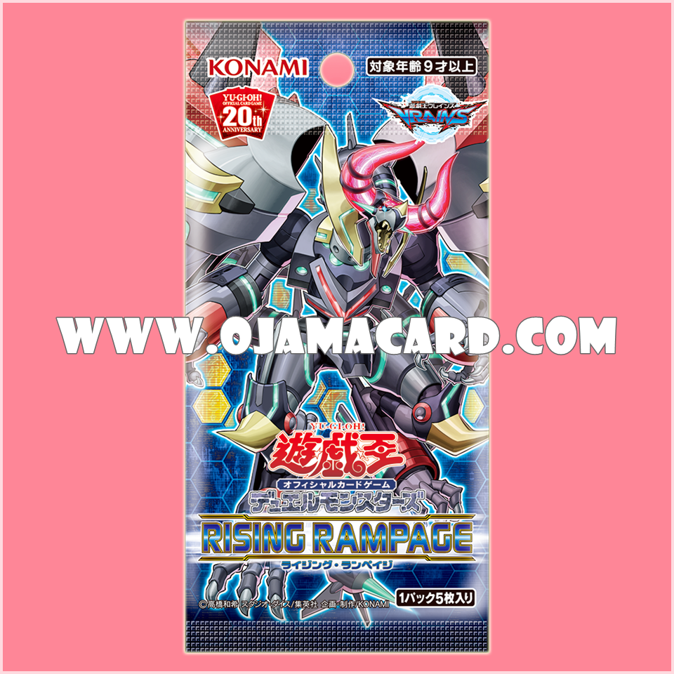 1009 - Rising Rampage [RIRA] - Booster Box (JP Ver.)