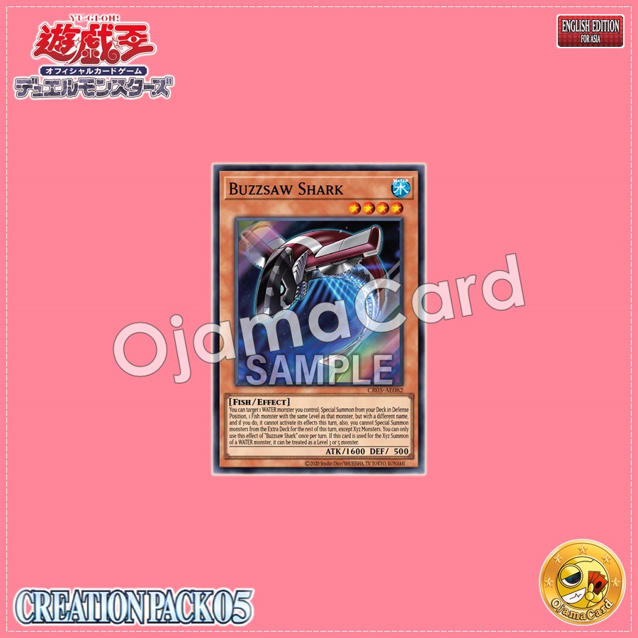 CR05-AE082 : Buzzsaw Shark / Cutter Shark (Super Rare)