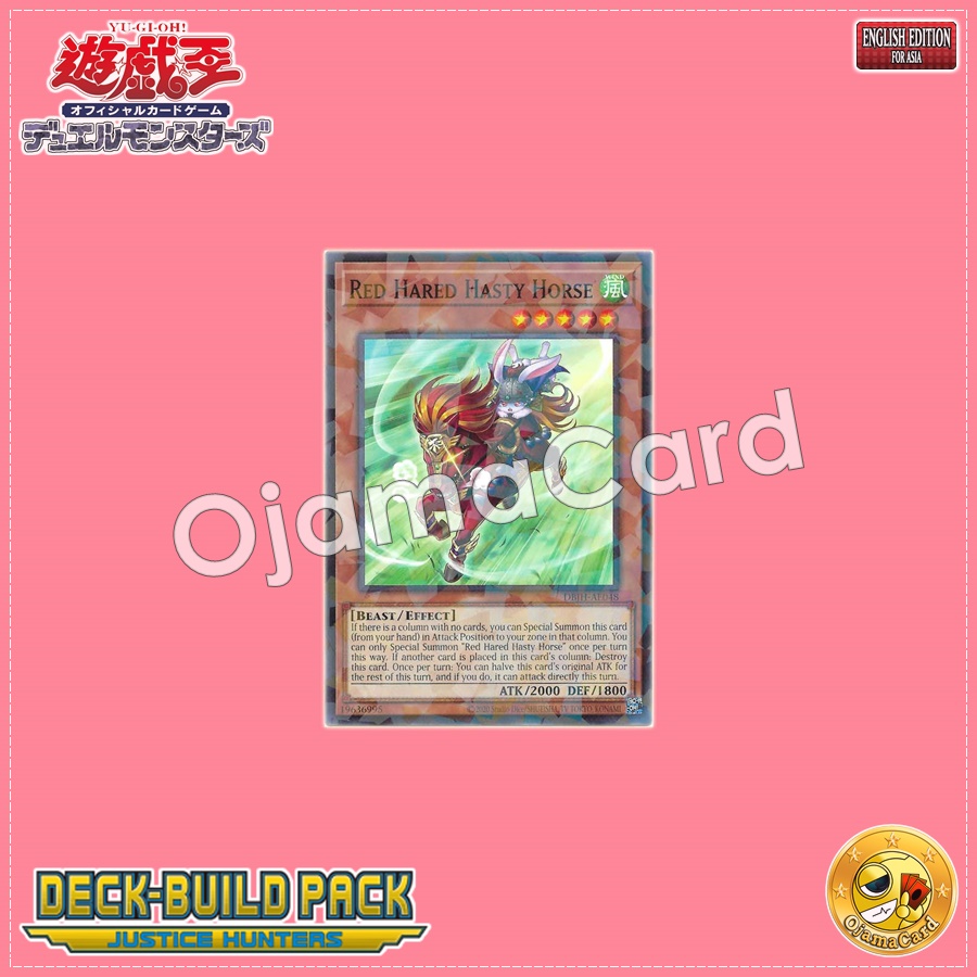 DBJH-AE048 : Red Hared Hasty Horse / Hasty Hare and Horse (Normal Parallel Rare)