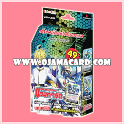Character Deck 8 Extra : Leon Deck - Aqua Force (VGT-CD08-EX)
