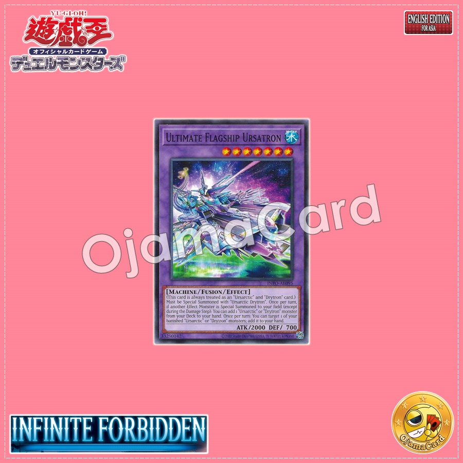 INFO-AE095 : Ultimate Flagship Ursatron / Celestial Polar Brightship - Bear Dipper Draconic Machine (Common)