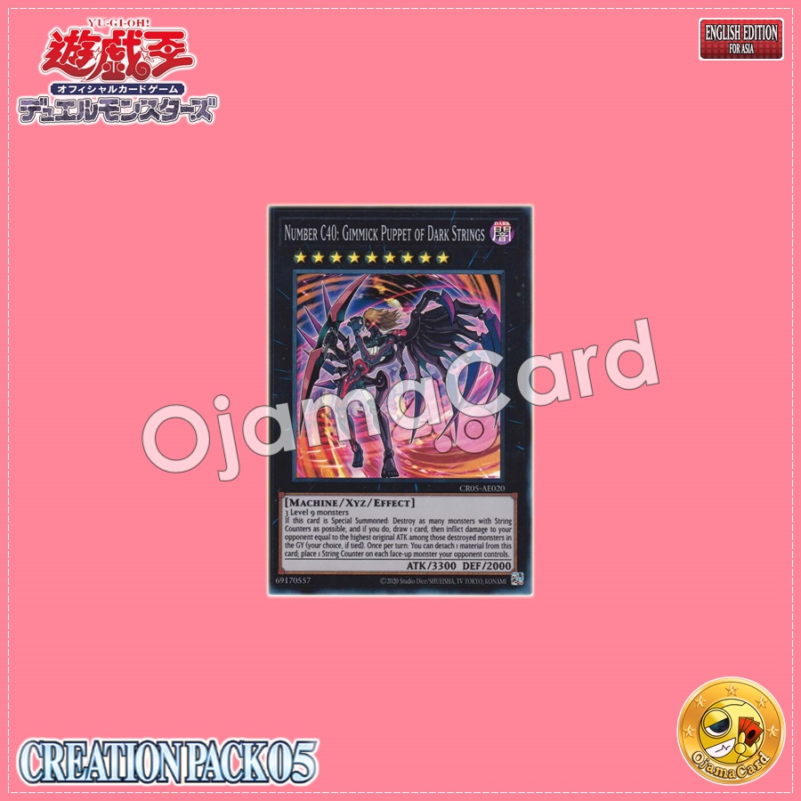 CR05-AE020 : Number C40: Gimmick Puppet of Dark Strings / Chaos Numbers 40: Gimmick Puppet - Devil's Strings (Super Rare)