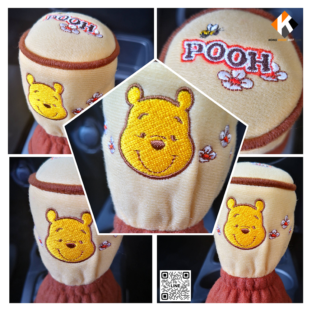 หุ้มเกียร์ธรรมดาหมีพูห์ Pooh ซีรี่ส์ 5 สินค้าลิขสิทธิ์แท้