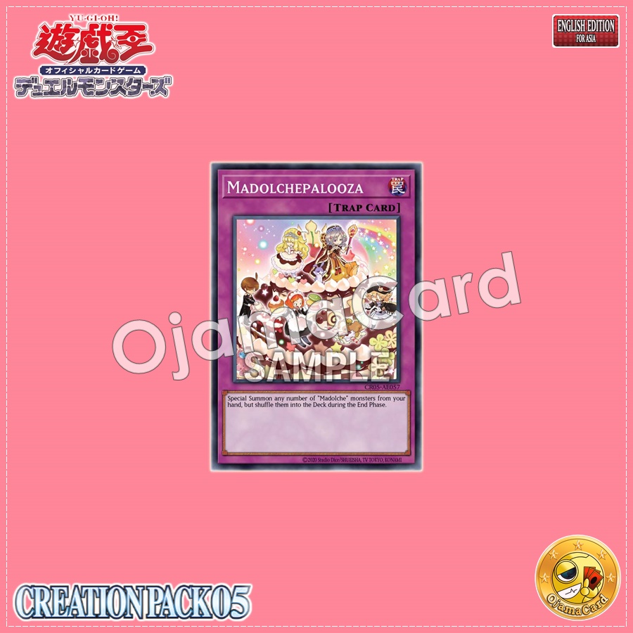 CR05-AE057 : Madolchepalooza / Madolche Happy Festa (Common)