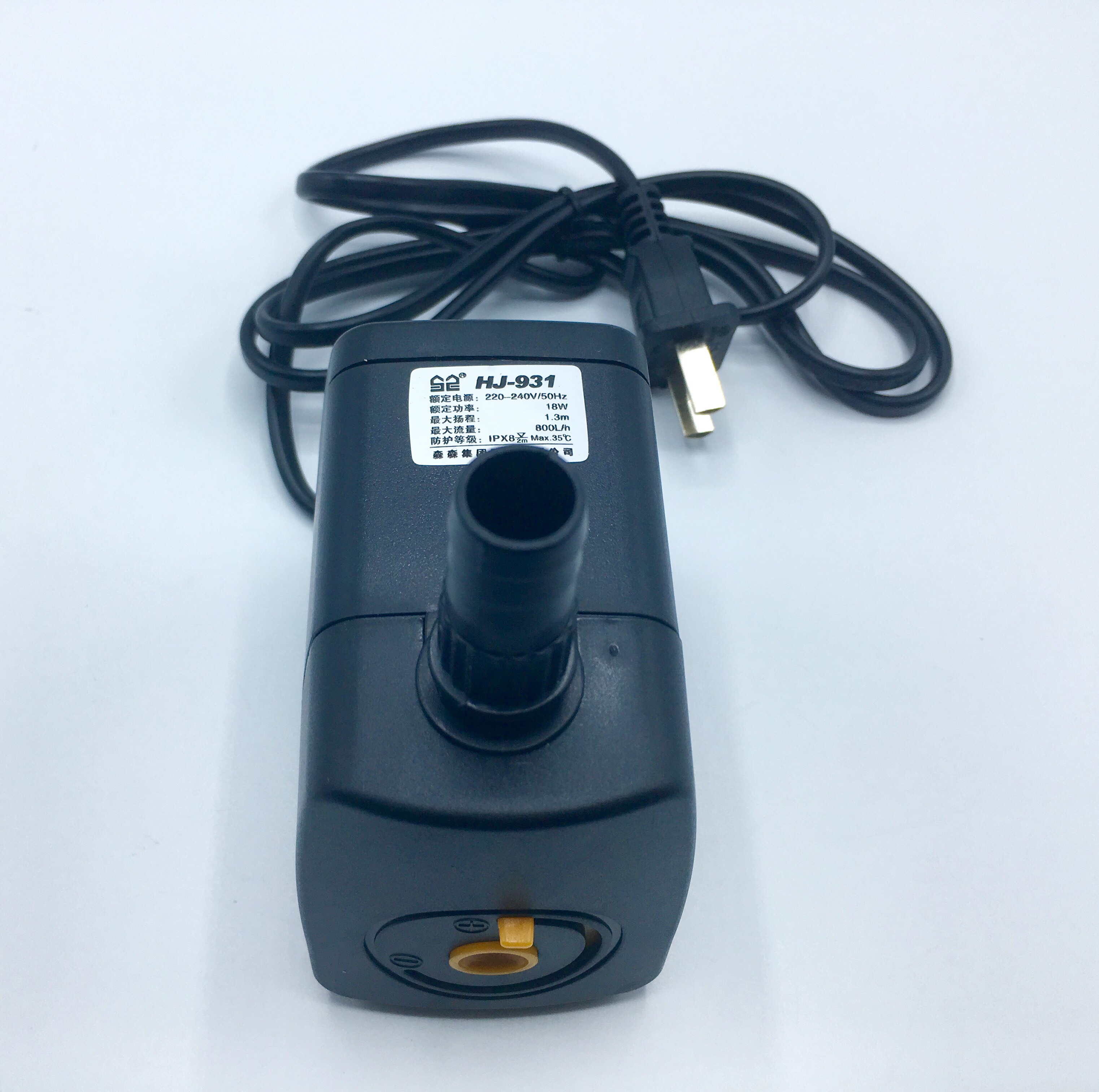 06-HJ-931-220V ปั๊มน้ำแบบแช่ แบบจุ่ม ปั๊มตู้ปลา บ่อปลา ปั๊มดูดปุ๋ย ปั๊มน้ำพุ AC220V อัตรา 800 ลิตร/ชม.รุ่น HJ-931 SKU-448