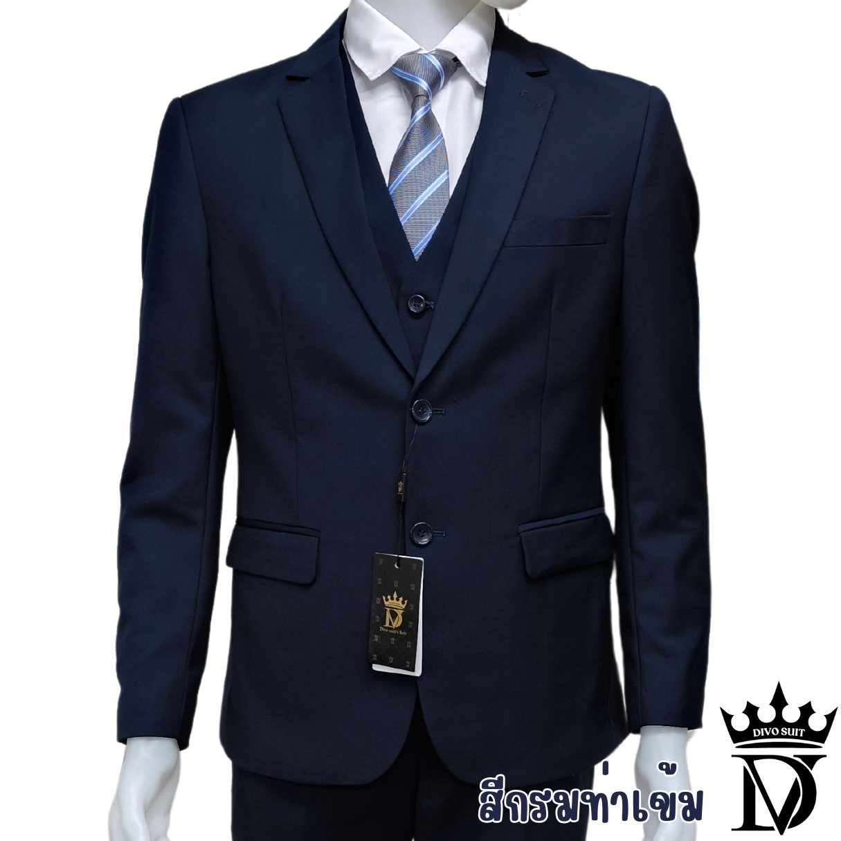 5XL-10XL ชุดสูทผู้ชายไซส์ใหญ่ คนอ้วน เกรดพรีเมี่ยม แบรนด์ Divo เซต 2-3 ชิ้น สีกรมท่าเข้ม เนื้อผ้าวูล เอวกางเกงยืดได้